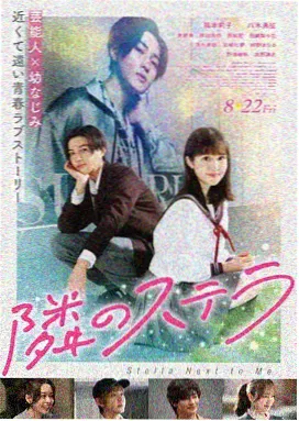 万梓良 赌侠 刘德华 合作